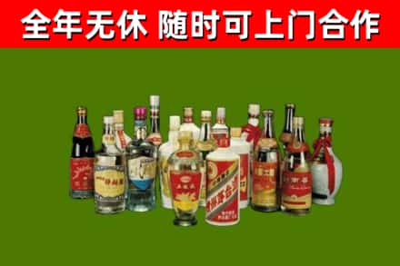 龙文回收白酒